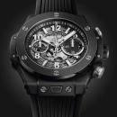 Hublot Unico Black Magic  - Bild 2