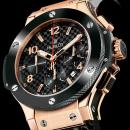 Hublot Original Gold Ceramic  - Bild 3