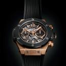 Hublot Unico King Gold Ceramic  - Bild 3