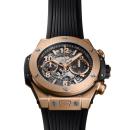 Hublot Unico King Gold  - Bild 2