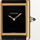 Cartier Tank Louis Cartier - Bild 5