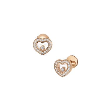 Ohrringe, Roségold, Chopard Happy Diamonds Icons Ohrstecker