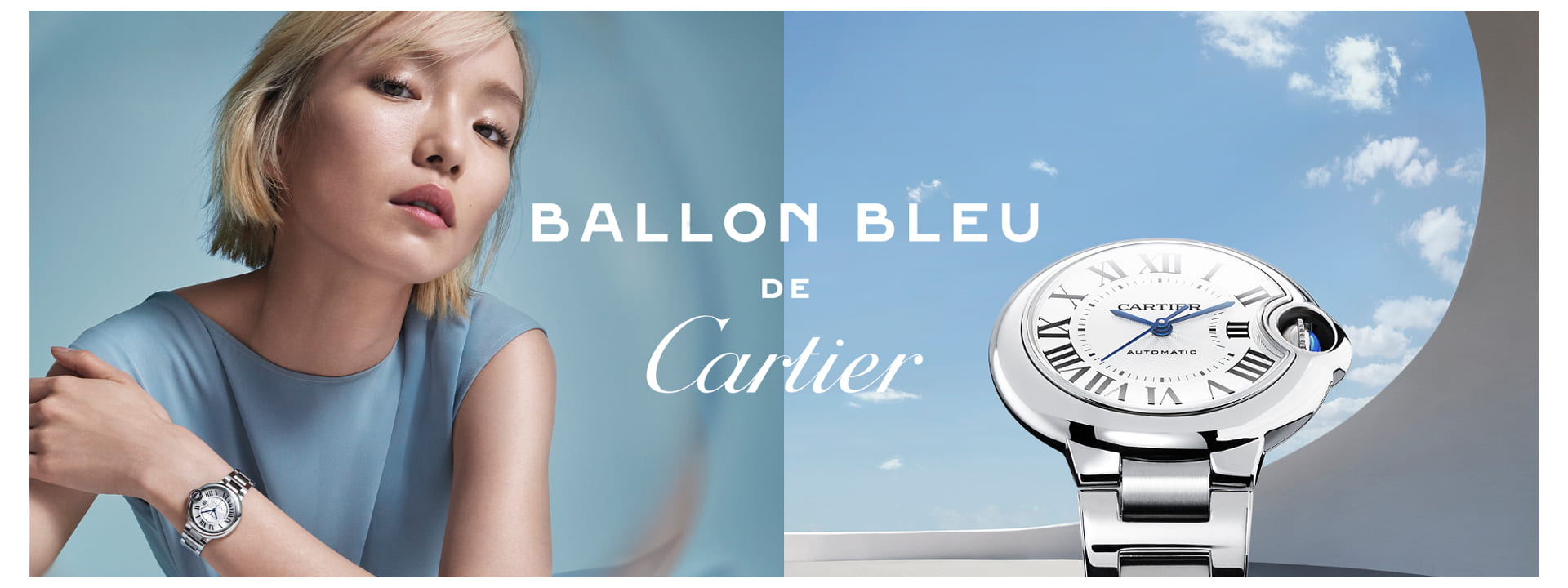Cartier Ballon Bleu